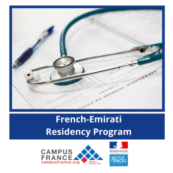 French Emirati residency program 